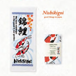 Toalla Facial Cuadrada Inukai Japón 100% Algodón - Secado Rápido, Ecológica, Suave, Doble Capa de Gasa, Alta Absorbencia, Paño de Baño, Souvenir para el Hogar - Product Image 2