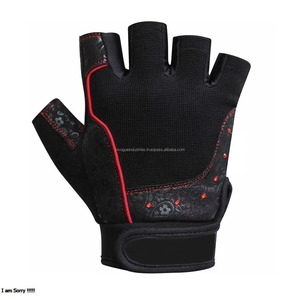 Gants de cyclisme unisexes à demi-doigts en polyester compatibles avec les écrans tactiles, fermeture à enfiler pour les sports de plein air, la gym et le fitness - Product Image 2
