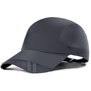 Casquette de baseball unisexe toutes saisons 100 % coton, modèle 5 panneaux classique, ajustable pour usage quotidien en extérieur, logo et couleur personnalisables - Product Image 1