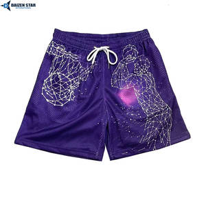 Shorts de sport décontractés pour hommes en maille respirante à séchage rapide, imprimés par sublimation, écologiques, pour fitness et jogging - Product Image 4