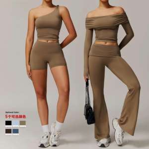 Ensemble de yoga brossé pour femmes - Tenue de yoga confortable et polyvalente pour la course à pied, la salle de sport et les activités de fitness - Product Image 1