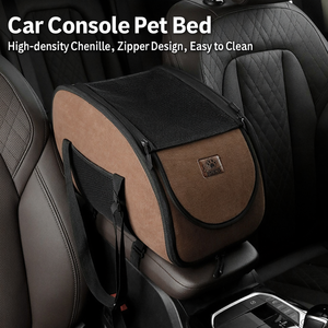 Asiento Elevador Portátil para Perros y Gatos para Consola Central de Coche, Cama de Viaje Segura para Mascotas Pequeñas, Desmontable, Lavable y Suave - Product Image 4