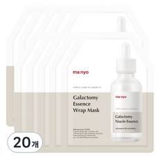 Masque en tissu hydratant pour le visage Manyo Factory Organic Galactomy Essence Lab, 20 unités, 1 paquet - Product Image 1