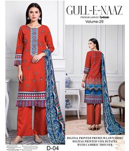 Vestidos de Verano para Mujer Estilo Pakistaní, Trajes Salwar Kameez de Algodón/Lawn de Faisalabad, Ropa Bordada para Mujer, Estilo Indio y Pakistaní - Product Image 4