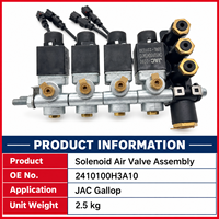 2410100H3A10 Ensemble d'électrovanne pour camion JAC Gallop, module de gaz auxiliaire de vanne à air, pièces de rechange, vanne à cartouche