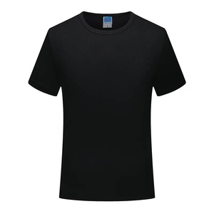 Camiseta Casual de Algodón 100% para Hombre, Cuello Redondo, Manga Corta, Corte Regular, Tejido de Punto, Secado Rápido y Transpirable - Product Image 1