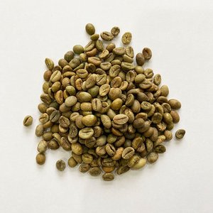 Vietnam Arabica Natural Process Green Coffee <b>Beans</b> Bulk Wholesale Export Quality Supplier Direct Farm Vietnam - Product Image 1