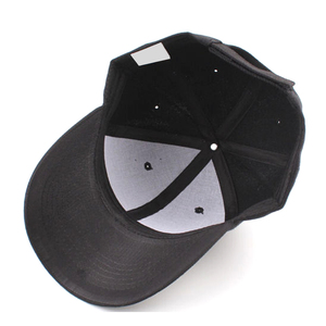 Casquette de baseball unisexe classique avec fermeture réglable, construction robuste et design confortable et doux, parfaite pour les tenues quotidiennes. - Product Image 5