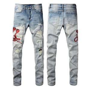Jeans de Mezclilla para Hombre Estilo Y2K, Transpirables, de Secado Rápido, Ligeros, con Letras Estampadas, Corte Ajustado Elástico, para Verano y Otoño - Product Image 2