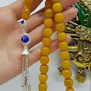Perles de verre de qualité supérieure Tasbeeh - Product Image 1