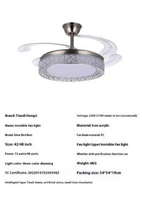 Modern 42/48 Inch DC Motor Retractable Ceiling Fan with LED Light Remote Control Black White <strong>Gold</strong> Design for Living Room - Product Image 2