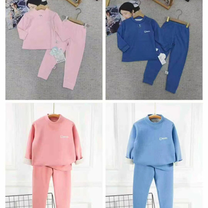 Ensemble de survêtement en coton personnalisé en 2 pièces, vêtements d'hiver pour enfants et tout-petits, garçons et filles, survêtements - Product Image 1