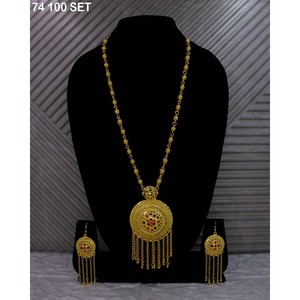 Trendy Gold Plated Alloy Fashion Jewelry Set Gold Plated Women's Classic Alloy Necklace and Earring Set for <b>Wedding</b> Engagement - Product Image 1