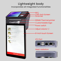 ComPOSxb POS-108, Monitor de Pantalla Táctil para Punto de Venta, WIFI, Sistema POS Portátil con Impresora, Android 14.0, Terminal Móvil con Pantalla Táctil de 8 Pulgadas