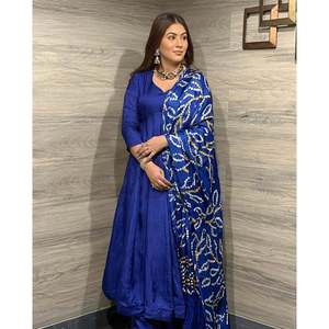 Beautiful XL Anarkali Gown with Designer Dupatta Party Wear Polyester <b>Material</b> - Product Image 4