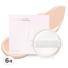 Banilaco Covericious Ultimate White Moisture Cushion Foundation Ricarica 14g Tonalità Chiara 21 Rosa 6pz con Funzione Sbiancante - Product Image 1