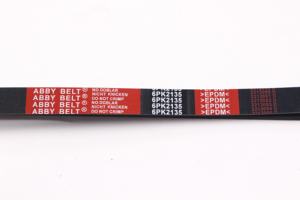 6PK2135 6PK2138 Multi V-Belt Serpentine Belt pour Acura Honda <span class=keywords><strong>Mercedes</strong></span>-Benz Ford Dodge Chrysler Hyundai Kia - Product Image 6