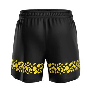 Shorts de boxe décontractés pour hommes, respirants, à séchage rapide, extensibles, avec logo personnalisé sur le devant, 100 % polyester, pour les arts martiaux. - Product Image 6