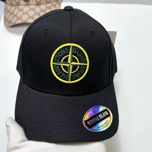 Casquette Hip Hop Unisexe Meilleure Qualité 100% Coton 5/6 Panneaux Bord Courbé 3D Structuré Casquette de Baseball Ajustable Logo Brodé - Product Image 2