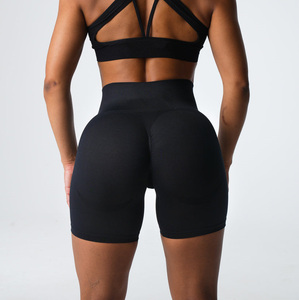 Shorts de sport taille haute pour femme, couleur unie, en toile, taille élastique, respirant, coupe ajustée - Product Image 6