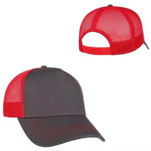 Casquette de camionneur unisexe à 5 panneaux en toile, polyester et coton, pour sports de plein air, décontractée, taille adulte 48-62 cm, utilisable en toutes saisons - Product Image 1