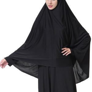 Écharpes Hijab Châle Longues Unies pour Femmes Musulmanes, Légères, Séchage Rapide, Toucher Soie Lisse et Brillant, Haute Qualité, Vente en Gros - Product Image 4