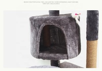 Tour de surveillance pour chat pas cher avec perchoir de qualité supérieure - Planche E1, corde de jute de 4 mm et peluche de 350 g/m² (beige/gris), mobilier pour chat de grande valeur