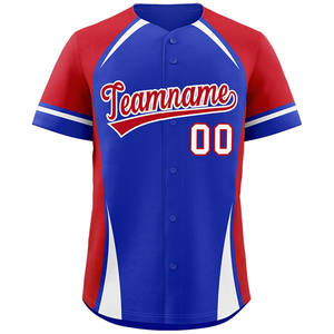 Camiseta de Béisbol y Sóftbol Personalizada con Nombre y Logotipo, Transpirable, Absorbente de Humedad, Antibacteriana, de Secado Rápido, Unisex, Impresión Digital 100% - Product Image 1