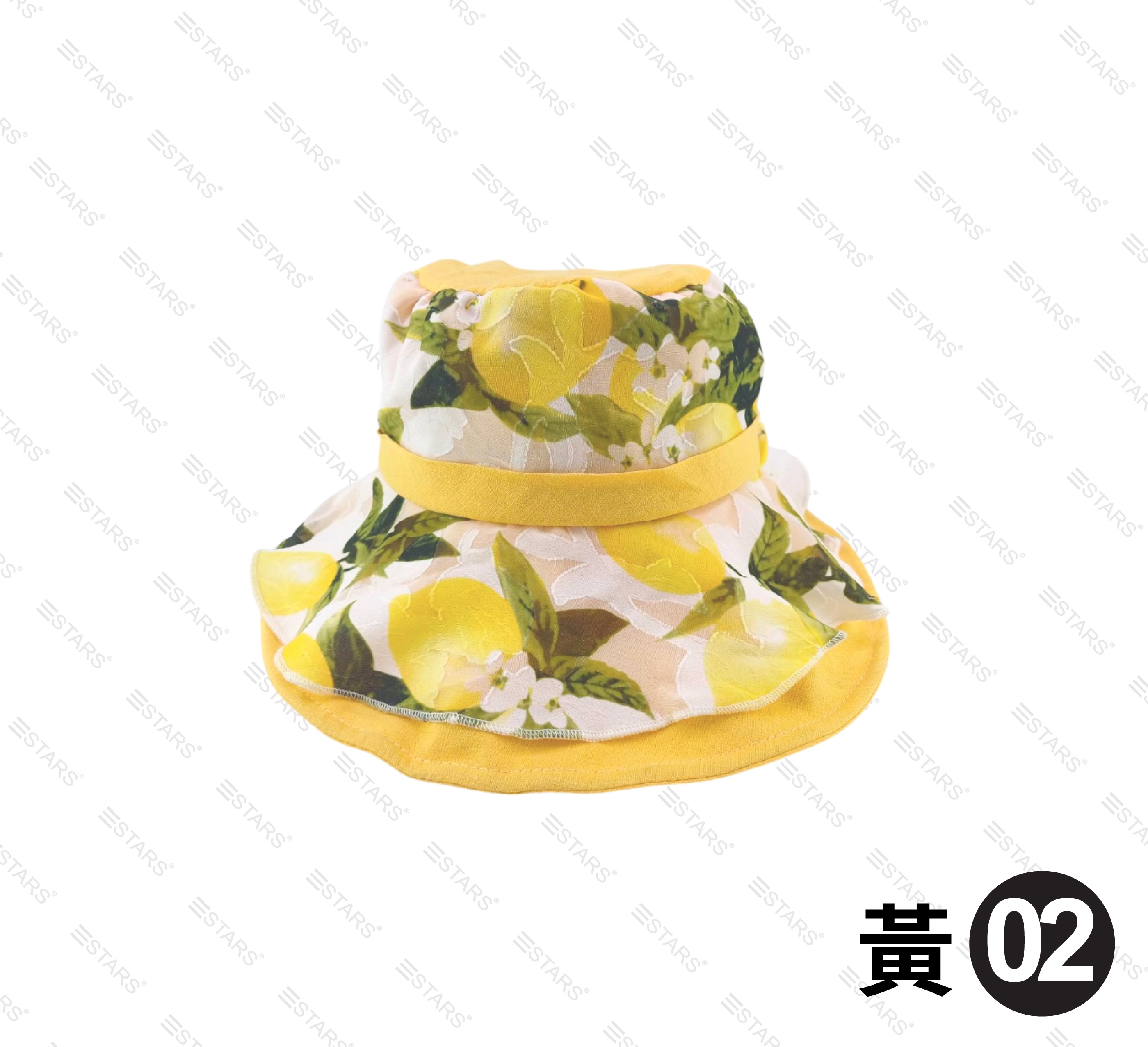 สีเหลือง