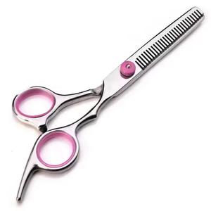 Advanced Ergonomic Barber Scissors Hair Cutting Shears <b>Smooth</b> Cutting Stainless Steel Salon Professional <b>Tool</b> - Product Image 3