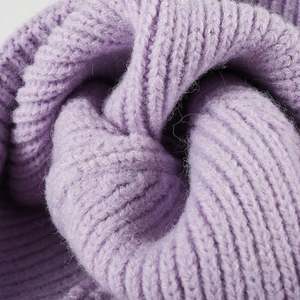 Bonnet en laine coréen simple, chaud, tricoté jacquard, style japonais, populaire pour le printemps et l'automne, personnalisé - Product Image 3