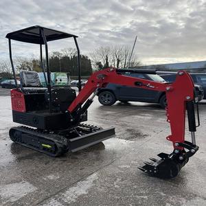 จัดส่งรวดเร็ว คุณภาพพรีเมียม รถขุดขนาดเล็ก 1 ตัน รุ่น HT12 แบบตีนตะขาบ มอเตอร์ KOOP สำหรับโครงการในเมือง เงียบ ทนทาน ใช้งานง่าย - Product Image 1