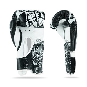 Gants de boxe personnalisés avec logo imprimé, en cuir synthétique de vachette, gants de boxe professionnels pour l'entraînement et le sparring, vente en gros de gants de boxe - Product Image 1