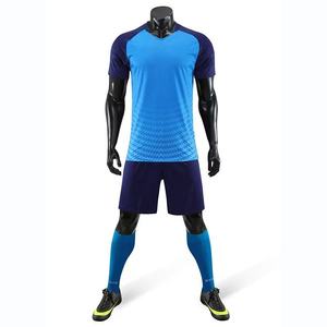 Miosen Customized Turquoise and Blue Gradient Soccer Jersey Set Quick Dry Breathable Football Uniform Kit for Men Training - Product Image 2
