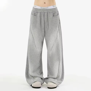 2026 Custom 100% Cotton Baggy Straight Leg Sweatpants High Quality Retro Washed Style Men <b>Elastic</b> Waist Sweatpants For Unisex - Product Image 2