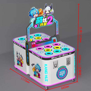 เครื่องเกมตีตัวตุ่น 2 เกมหยอดเหรียญแบบอินเตอร์แอคทีฟ พร้อมจอแสดงคะแนน ปรับระดับความยากขึ้นได้ HGR Amusement - Product Image 4