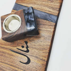 Regalo Islámico Personalizado para Eid, Ramadán y Bodas, Quemador de Incienso de Madera Maciza y Resina Epoxi Vertido a Mano - Product Image 6