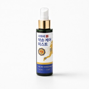 Brume Corporelle Rafraîchissante au Ginseng, Formule Botanique Ginseng Boswellia, Soin Corporel Quotidien Yakson Care Mist - Product Image 2