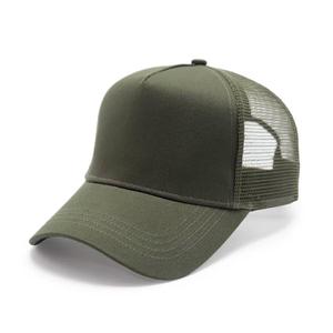 Latest Design Custom Color Trucker <b>Hats</b> Casual Breathable High Quality Outdoor Mesh Beach Four Seasons - Product Image 4