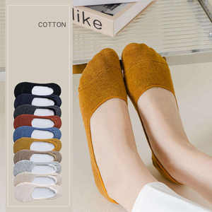 Calcetines invisibles de corte bajo para mujer con agarre antideslizante en el talón, para usar en verano. - Product Image 4