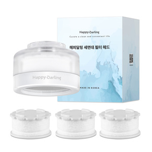 [CHICSS] Cabezal de filtro para grifo HappyDarling para lavabo de baño + 4 filtros incluidos (1 preinstalado + 3 adicionales) con triple filtración - Product Image 5
