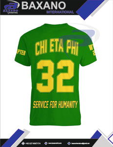 Camiseta de la Hermandad Chi Eta Phi con cuello en contraste verde y amarillo, 100% algodón, transpirable, estilo urbano, camiseta de la hermandad CEPhi - Product Image 6