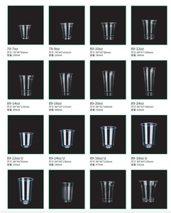 แก้วแก้วใสขนาด 98 มม. พร้อมฝาปิด สำหรับเครื่องดื่มเย็นแบบนำกลับบ้าน เช่น กาแฟเย็น น้ำผลไม้ ชา ชานมไข่มุก และชานม  รับทำโลโก้ตามสั่ง  เป็นมิตรต่อสิ่งแวดล้อม - Product Image 6