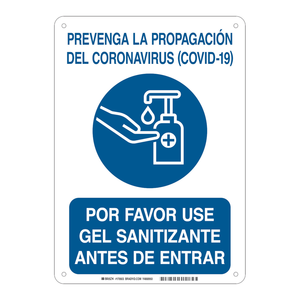 ป้ายสัญลักษณ์ฆ่าเชื้อโรค COVID-19 ของ Brady Spanish สำหรับการแนะนำทางเข้าภายในและภายนอกอาคาร - Product Image 2