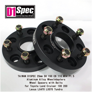 Adaptadores de Rueda de Aleación de Aluminio TAIWAN D1SPEC 5H 150 CB 110 M14 P1.5 con Pernos para Toyota Land Cruiser Lexus LX - Product Image 1