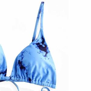 Conjuntos de Bikini Lisos para Mujer, Personalizables, Transpirables, Elásticos en 4 Direcciones, de Alta Calidad y Gran Demanda - Product Image 2