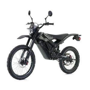 Bicicleta eléctrica todoterreno RFN Ares Rally Pro 420 con transmisión por cadena, la más carosamente valorada - Product Image 1