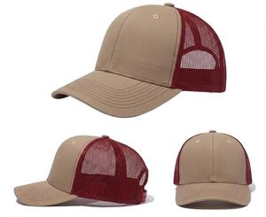 Fabricant et fournisseur OEM de casquettes de camionneur personnalisées en gros, avec panneaux en maille respirante, fabrication de couvre-chefs en vrac sous marque privée - Product Image 1