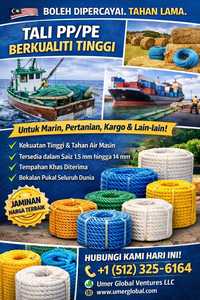 เชือกตกปลา HDPE PP PE สีเหลือง ความแข็งแรงสูง เกรดสำหรับงานทางทะเล สำหรับการใช้งานในการตกปลา - Product Image 3