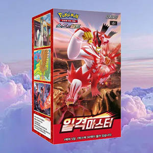 Boîte de paquets de cartes en papier Pokemon Single Strike Master, version coréenne, jeu de cartes à collectionner, cartes d'anime, personnages populaires - Product Image 5